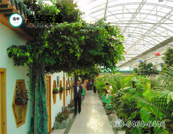 生態餐廳
